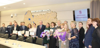 В Вологде наградили победителей областного конкурса «Пожарная безопасность»